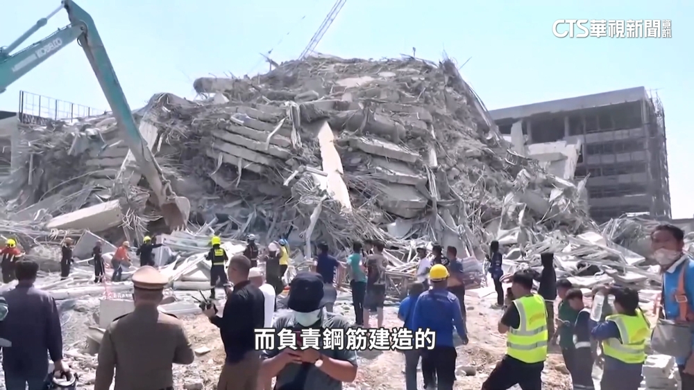 泰審計樓倒塌原因　指向中資鋼廠劣質鋼筋