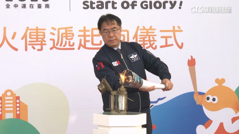 全中運419登場　SJ厲旭.盧廣仲「台韓聯手」卡司曝