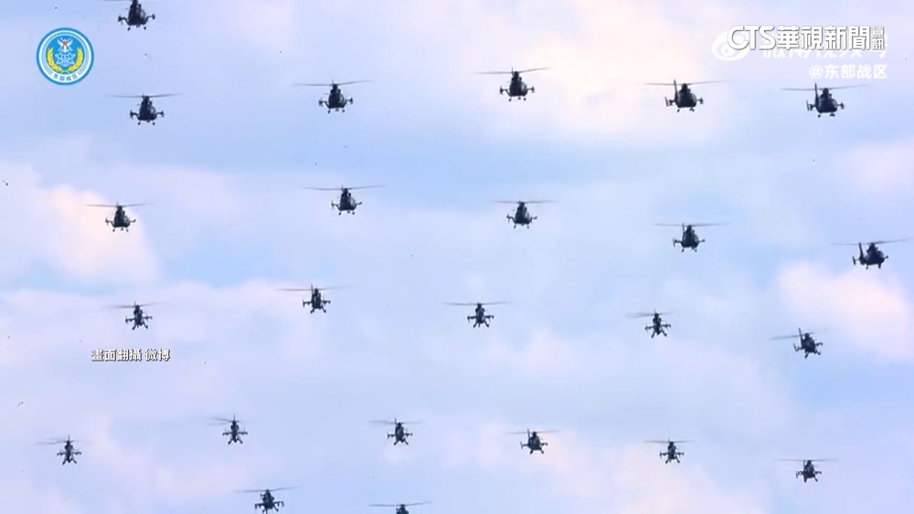 中國對台軍演　歐盟罕見發聲　CNN：審視美護台決心
