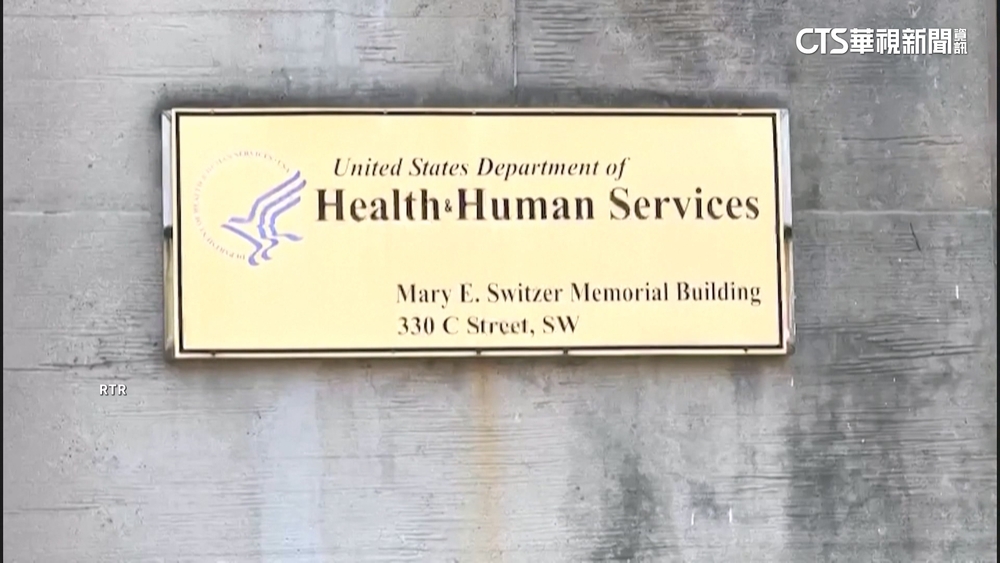 美衛生服務部啟動裁員　員工進門遭禁才知被裁