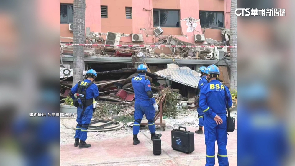 緬甸強震最新進度　最後一隊搜救隊已撤離