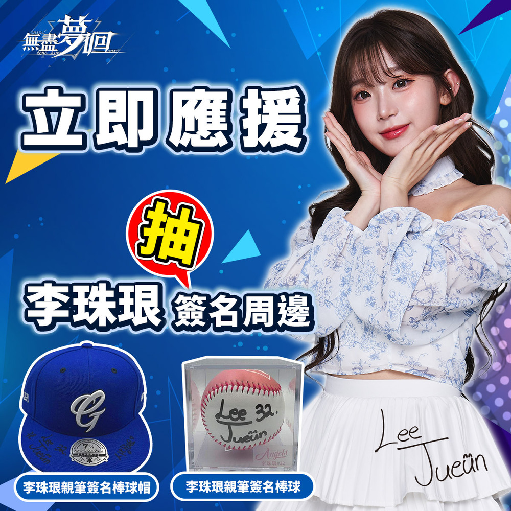 圖 / 大宇資訊 提供