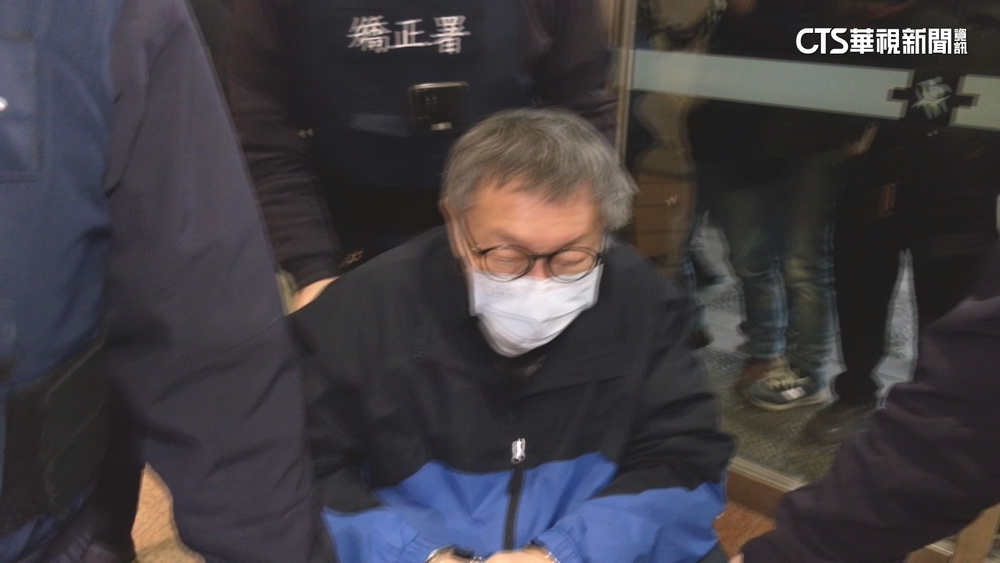 柯取出結石手術成功！　陳佩琪醫院守候　北所：謹遵醫囑