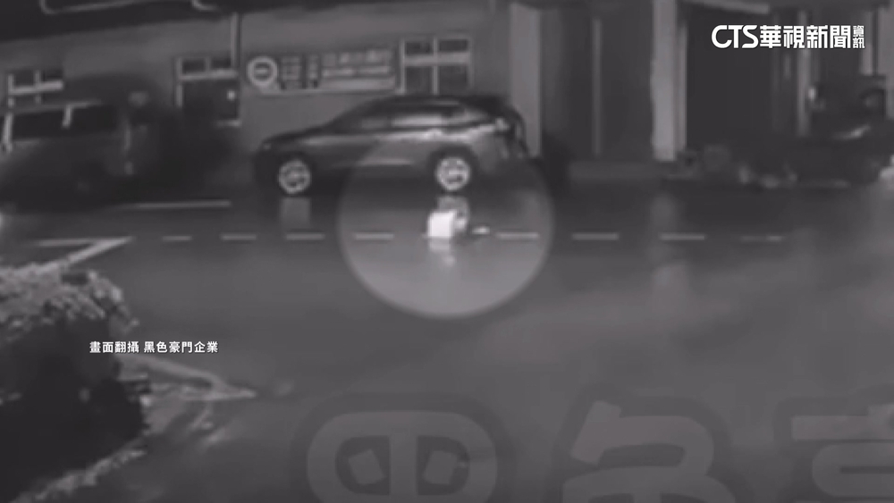 天雨視線差？駕駛輾斃「路倒男」　酒測值0.08送辦