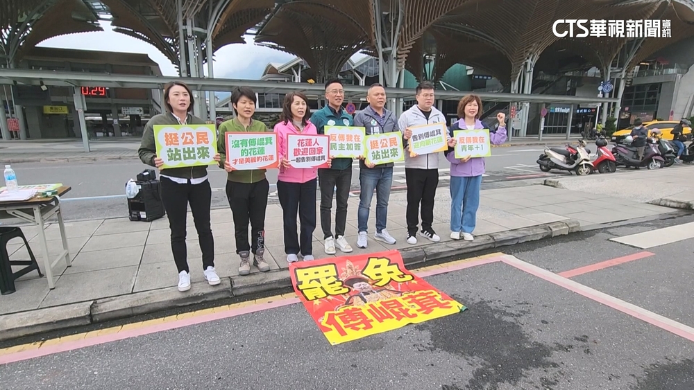 罷傅志工控遭攻擊　警：針對暴力行為積極偵辦