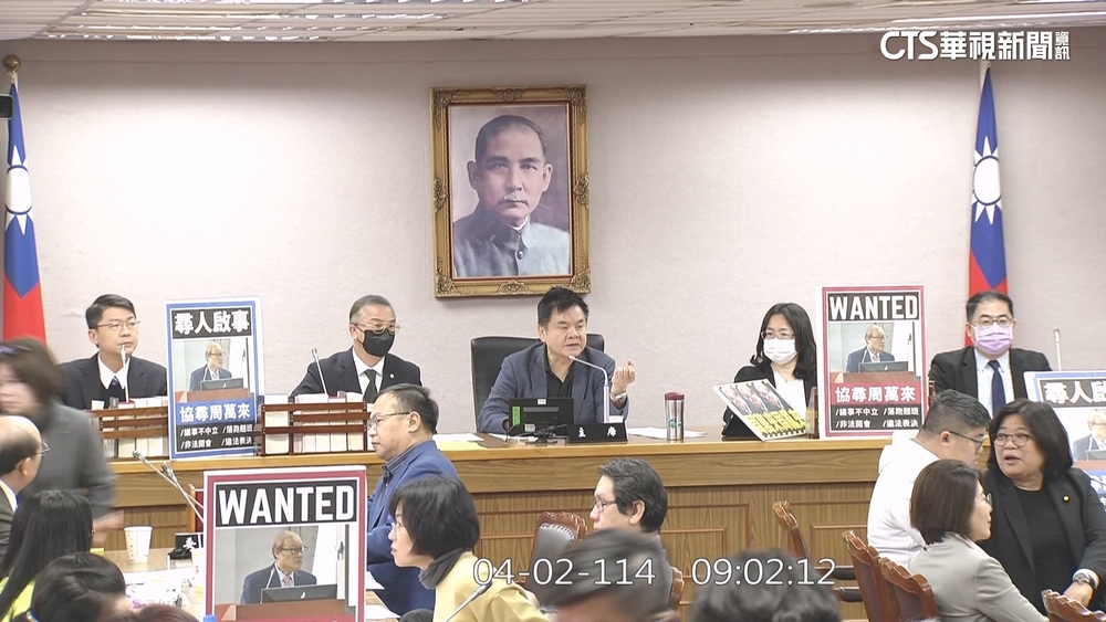 綠突改司委會議程！　今藍綠皆祭甲級動員備戰