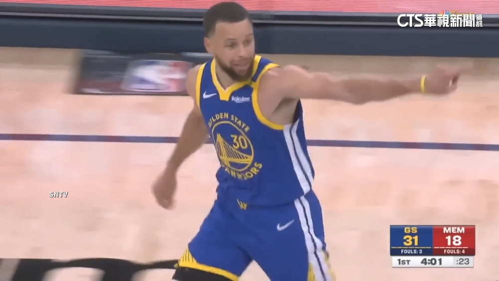 咖哩大神發威！　Curry飆12顆三分球　獨轟52分