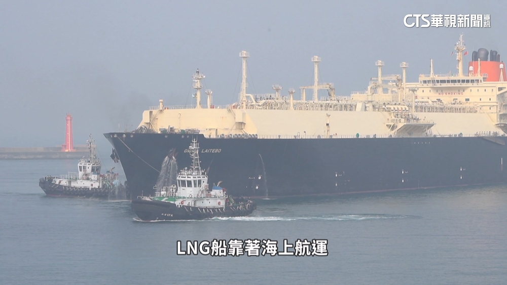網傳「天然氣船因軍演無法進港」　經部駁斥：正常靠卸