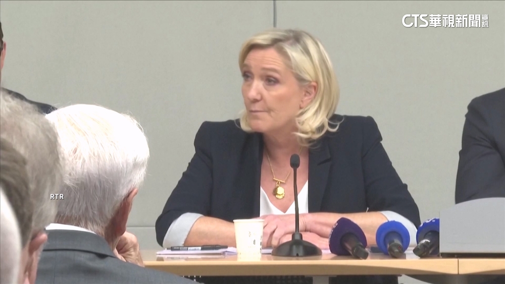 涉挪用歐洲議會助理費　法極右派領袖雷朋遭禁參選公職5年