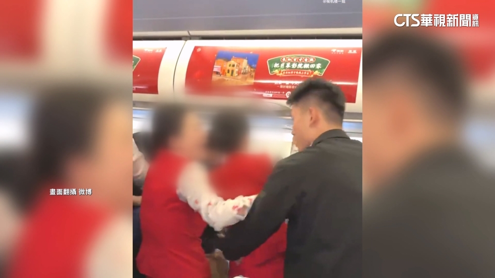 中國女乘客互毆還「狠咬空姐」　致全旅客剛登機就下機