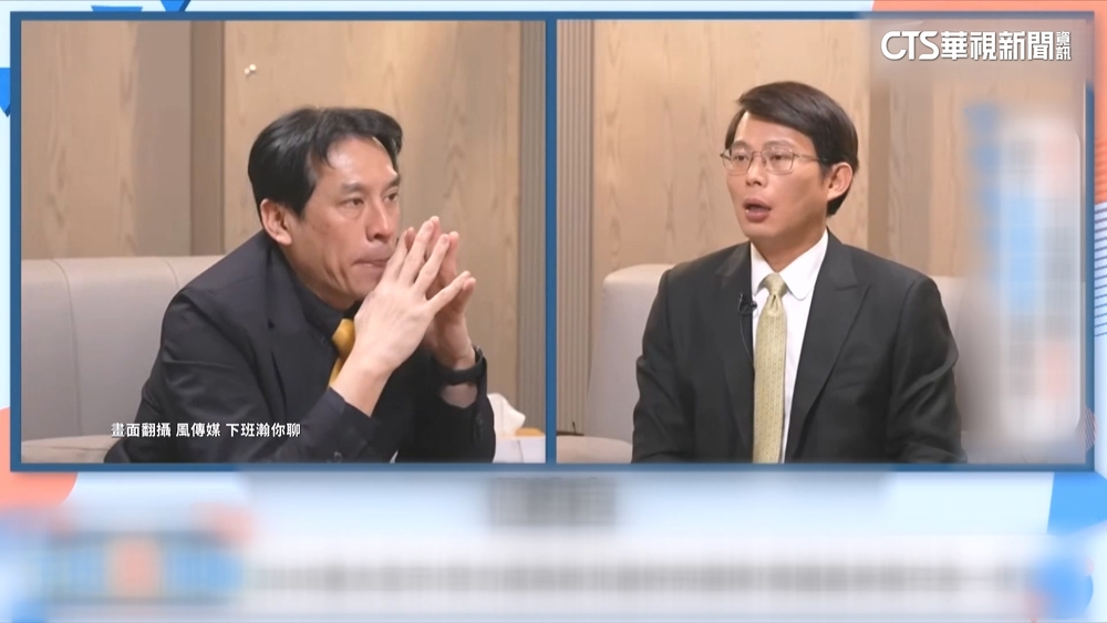 力拚2026選新北？　黃國昌曝接觸藍遭「冷淡回應」