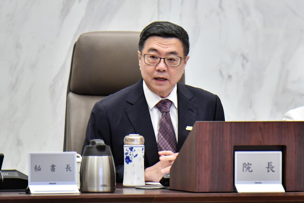 美對台開徵32%對等關稅　行政院︰強烈不合理將嚴正交涉