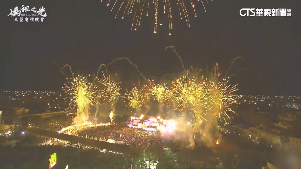 大甲媽將起駕！　媽祖之光大型演唱會ozone.王識賢.玖壹壹登台獻唱