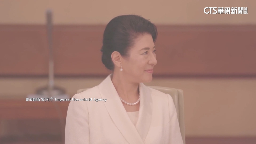 日皇室也開YT頻道！　發布影片24小時內5萬人追蹤