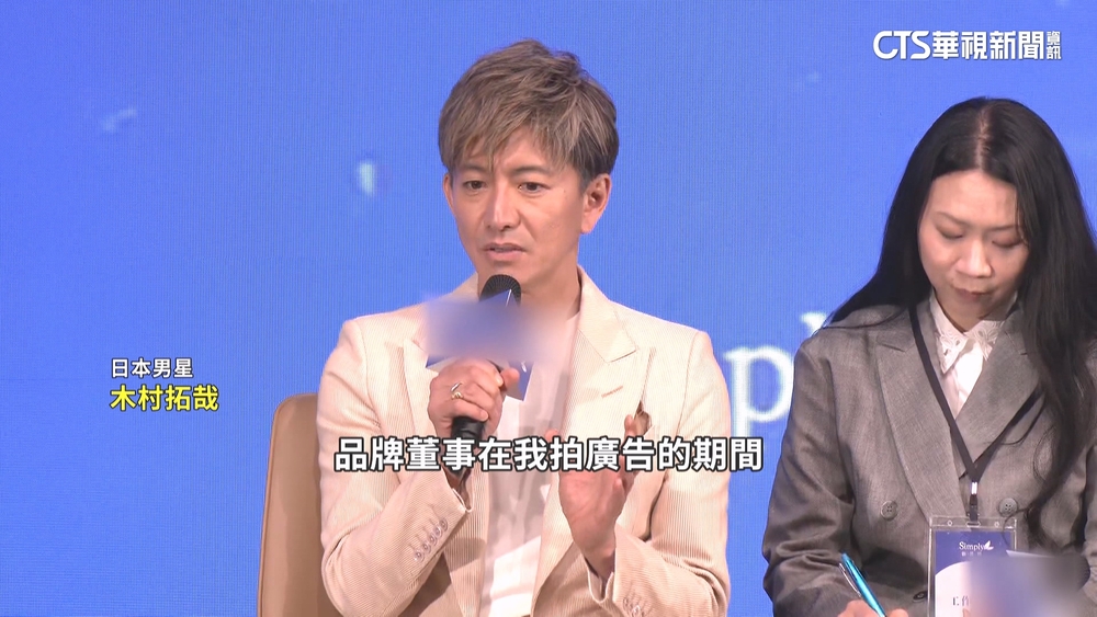 木村拓哉睽違7年來台！　現身商圈大嗑牛肉麵.小籠包