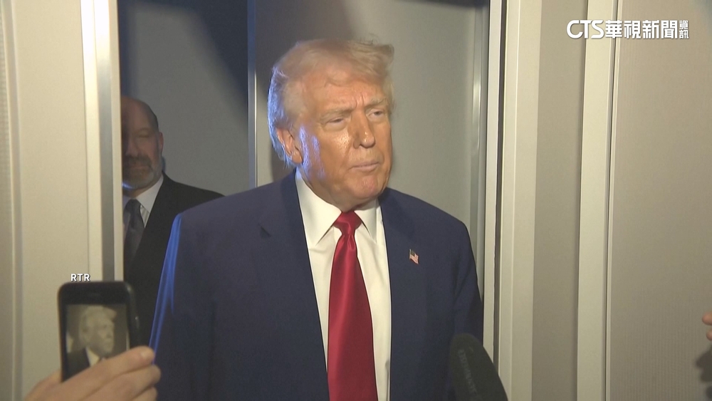 川普：不久的未來　會對半導體與藥品課關稅