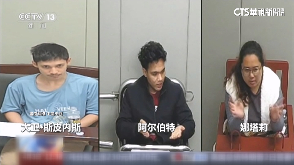 曝逮人畫面！中國逮捕3菲律賓人　稱進行間諜活動