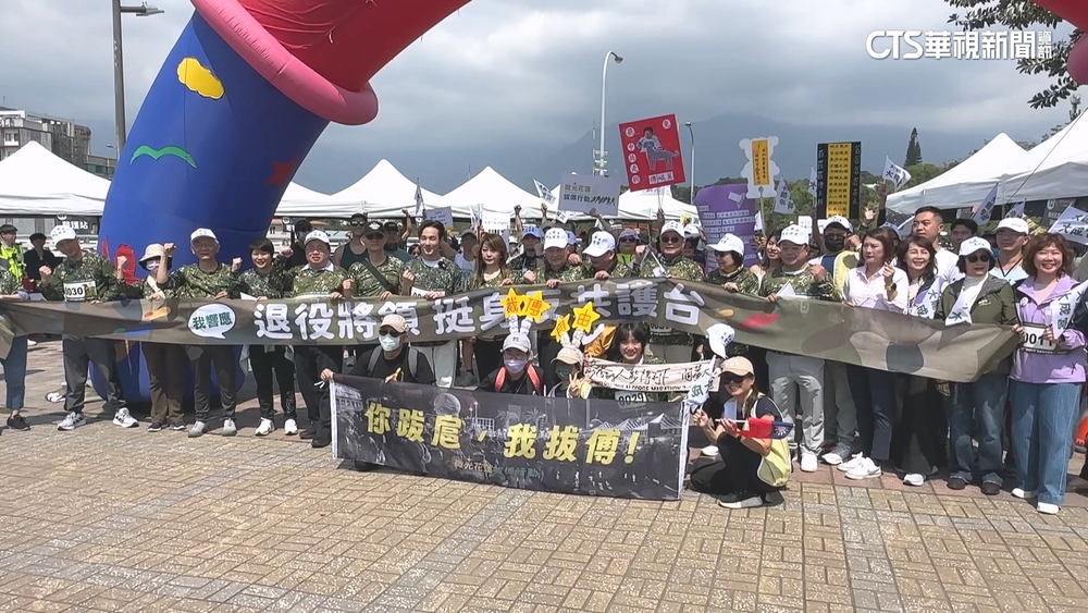 劍指傅崐萁！　退將帶隊「反共護台」　藍議員：偏頗不贊成