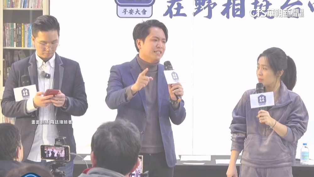 羅廷瑋憂罷免「一家七口怎麼辦」　罷團：名下4房收租