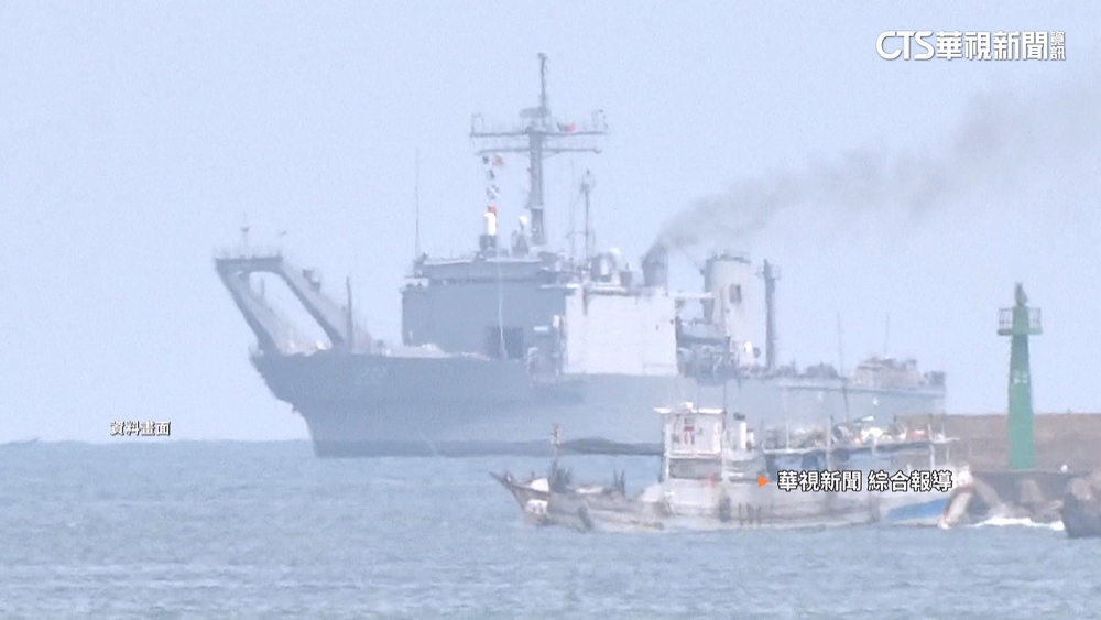 中漁船台軍艦碰撞！國台辦索賠　海軍：配合海巡釐清責任