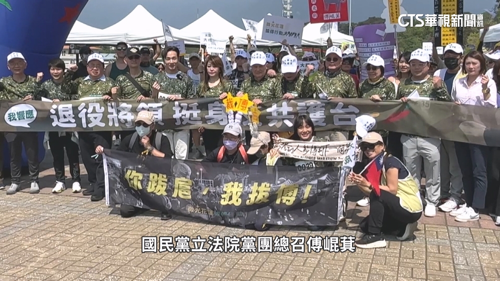 正藍退將路跑挺「罷傅」　藍議員：罷免讓社會不安