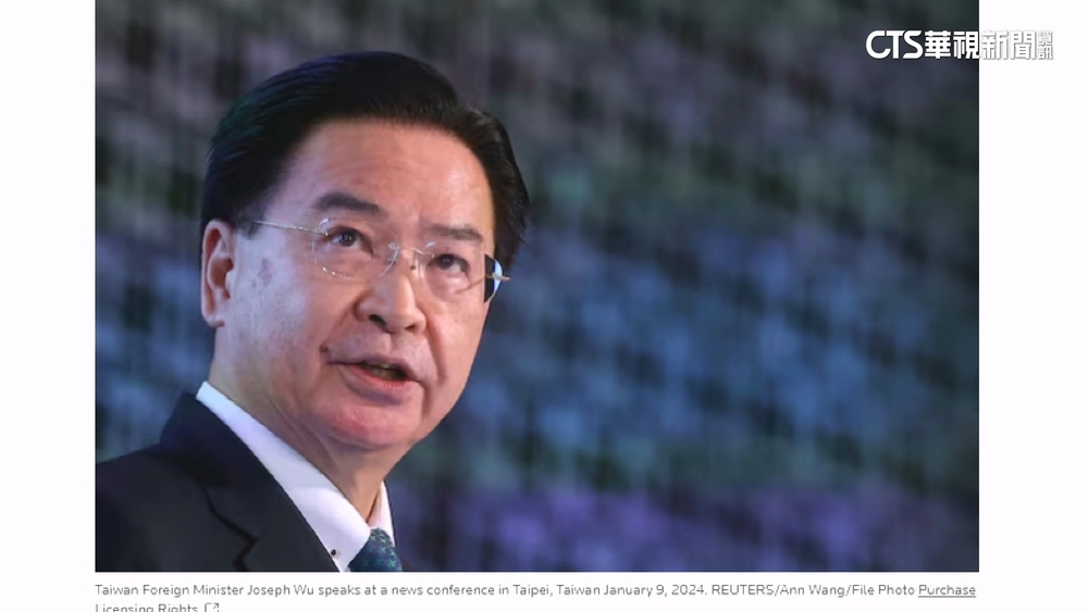 吳釗燮抵美溝通關稅？　我駐美代表處：拒絕評論