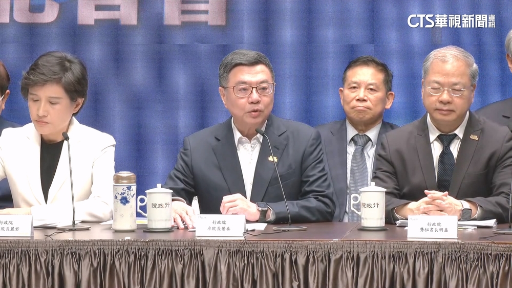 怎解關稅題？卓揆邀朝野共商國是　藍委提5條件先解決