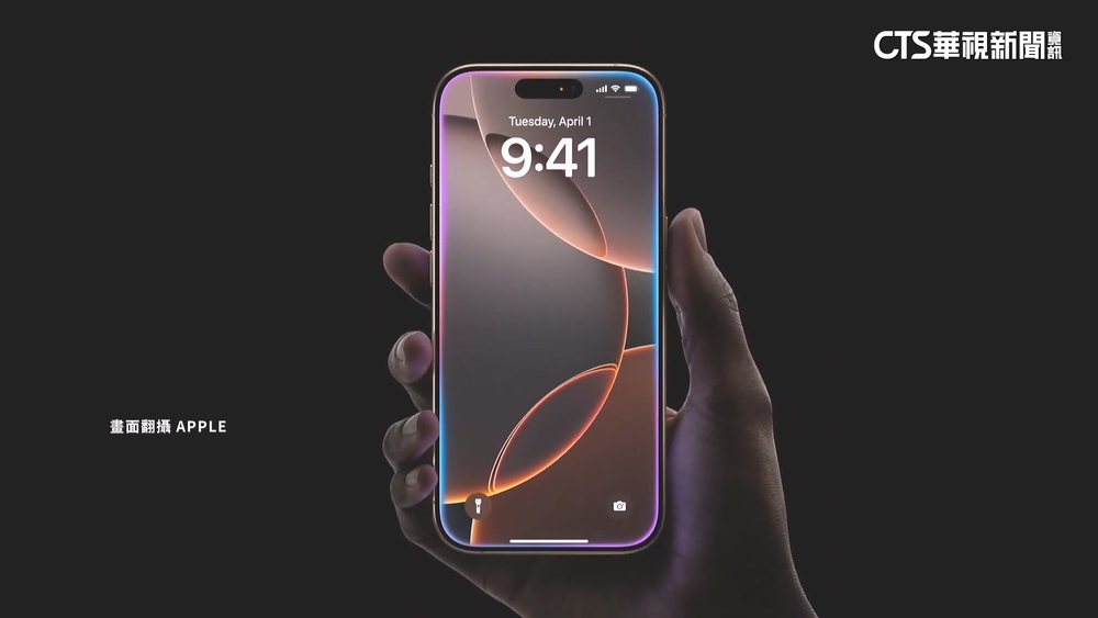 「美國成分20%」免關稅　iPhone.AI伺服器估受惠