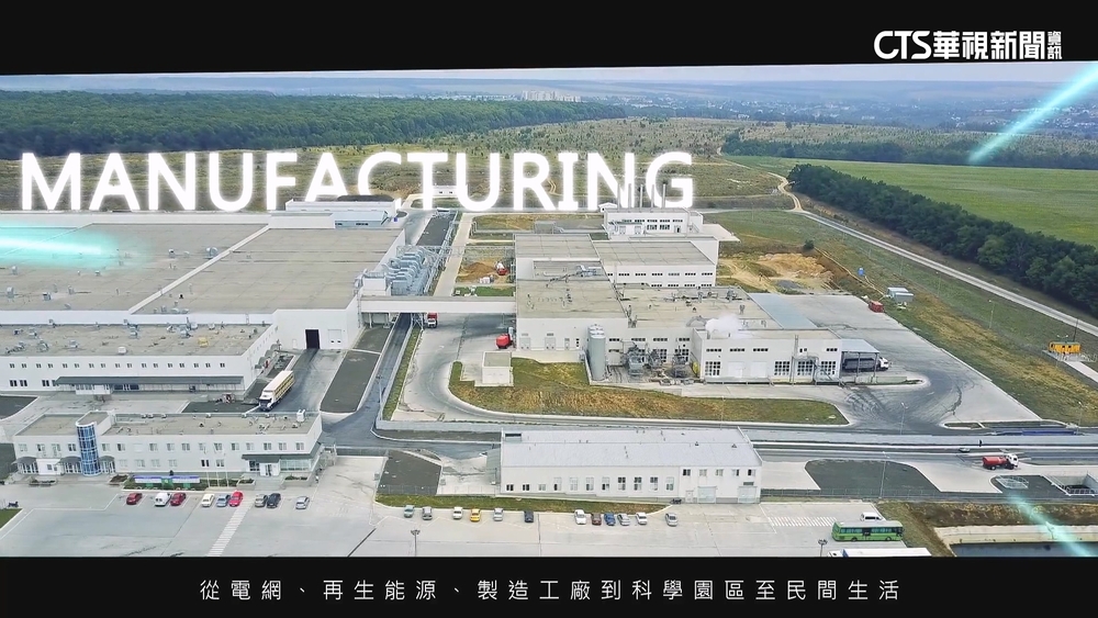 產業界掀赴美投資潮？　大同：加速進行.首選重電廠