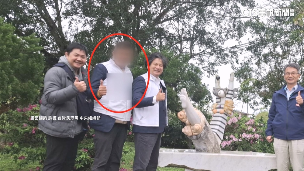 開單影像外流遭議員關切？　傅國淵：僅了解適法性