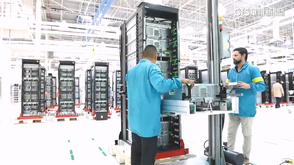 伺服器代工廠緯穎海外廠在墨國　符合協定逃過關稅大刀