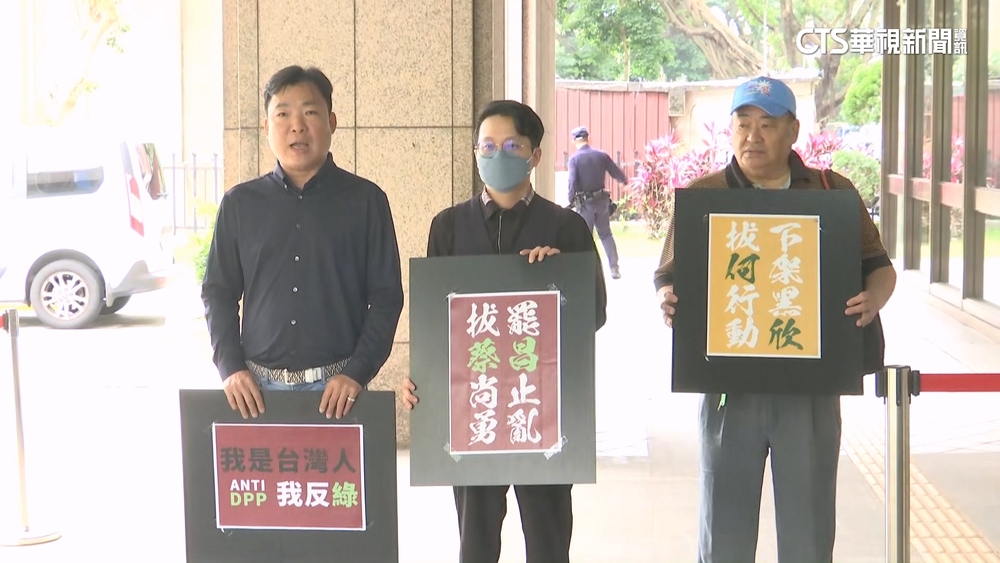 罷免熱戰！　台中3藍委二階破2萬　2綠委一階連署通過