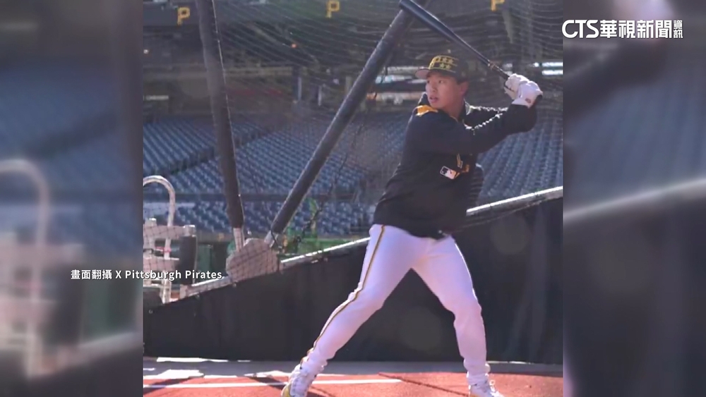 台灣「海賊王」來了！　海盜隊鄭宗哲升上大聯盟