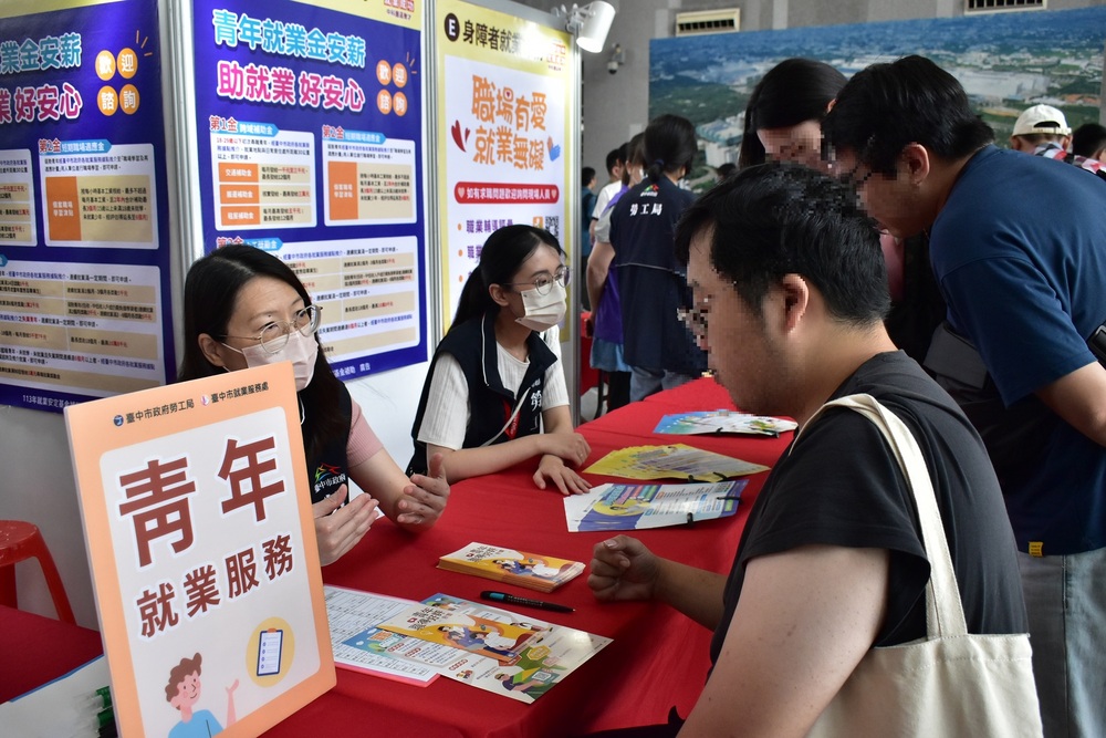 想換工作？中科園區就博會4/12登場　薪資最高達88K