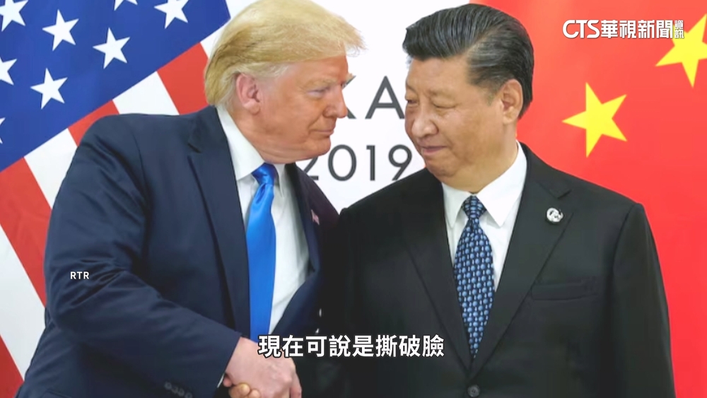 川普祭34%關稅　中國放話：奉陪到底