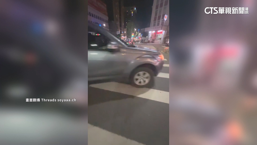 希臘女險挨撞錄影檢舉遭駁回？　警：審認後將開單