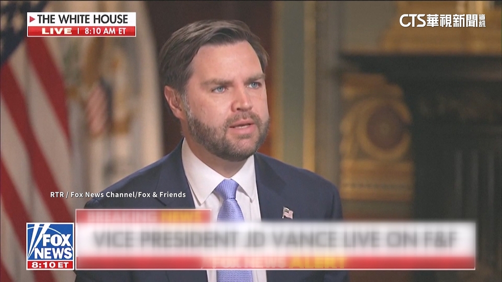 范斯專訪脫口稱「中國粗人」　中外交部.網友怒了