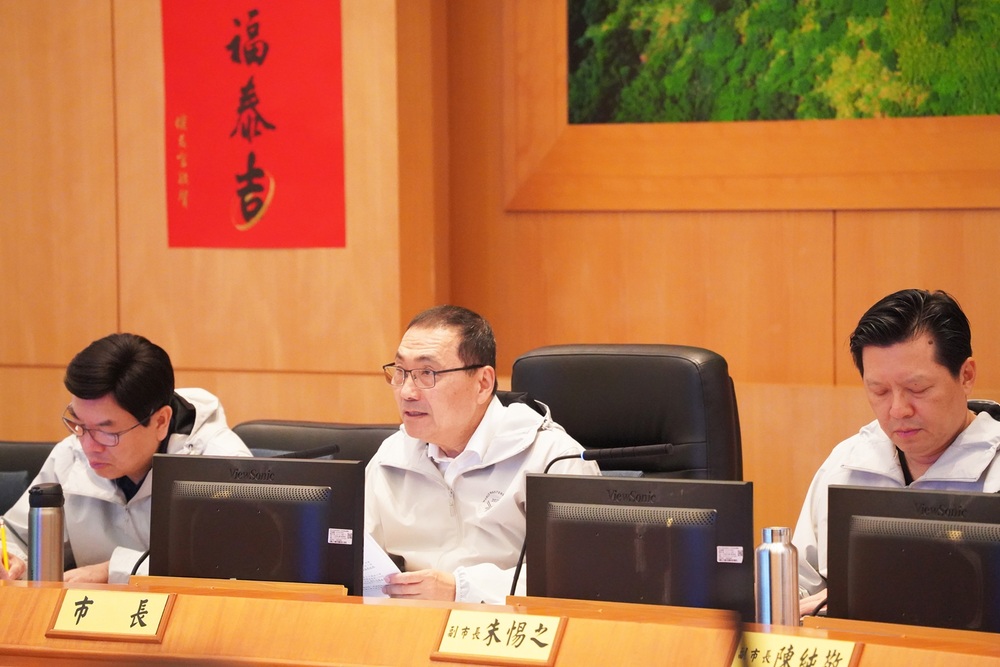 新北市在北車宣傳世壯運遭疑侵門踏戶　侯友宜：應不分你我 一起努力