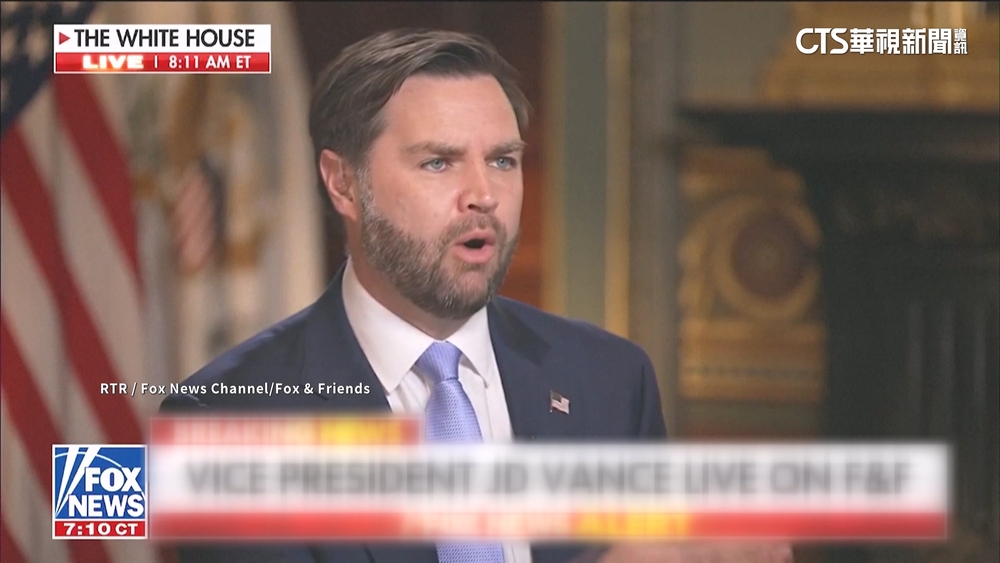 一句「中國粗人」　范斯專訪惹火中外交部.網友