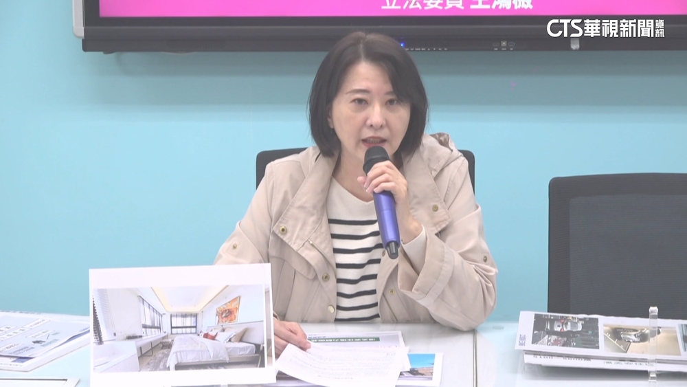 控潘孟安「財團供養」二審判賠50萬　王鴻薇：司法迫害