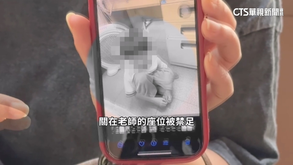 家長控師抓頭髮.掌摑　校方：召開校事會議依法辦理