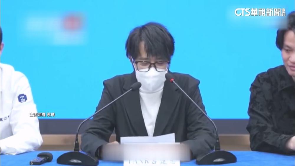 TANK赴中器官移植　綠委憂「醫療統戰」　國安局：會討論