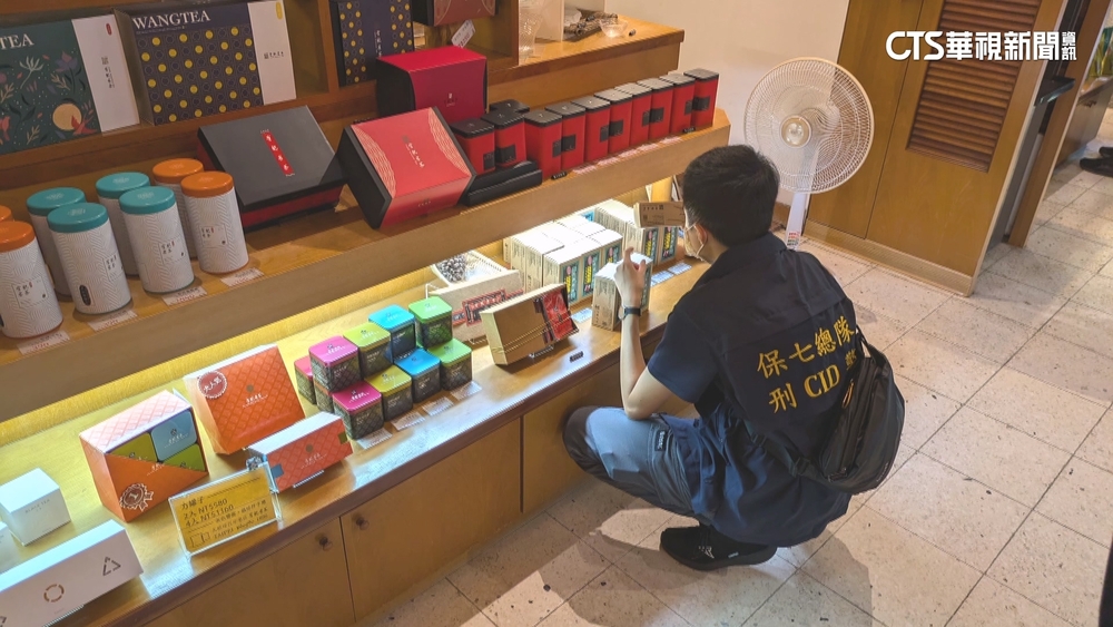 大稻埕百年茶行遇詐　南投不肖商越南茶佯台灣茶