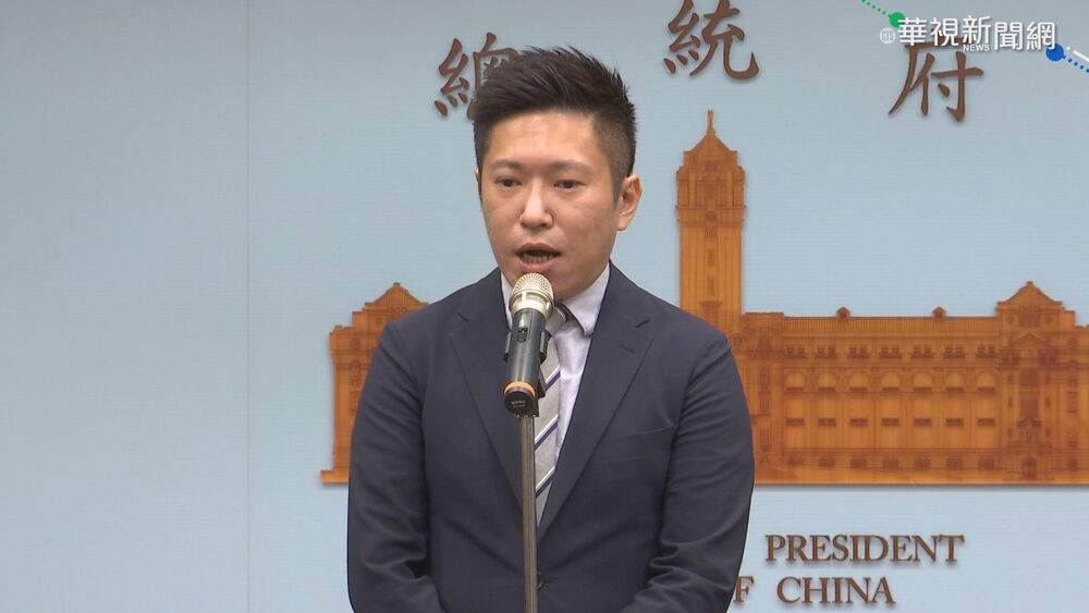 批藍白凍刪「國外旅費、扶持產業預算」　張惇涵列資料：怎麼去美國談判？