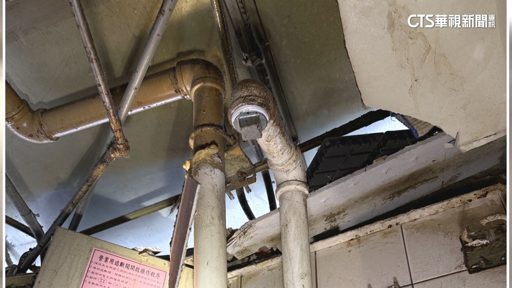 新光氣爆「未關瓦斯」新事證　多名涉責對象轉被告