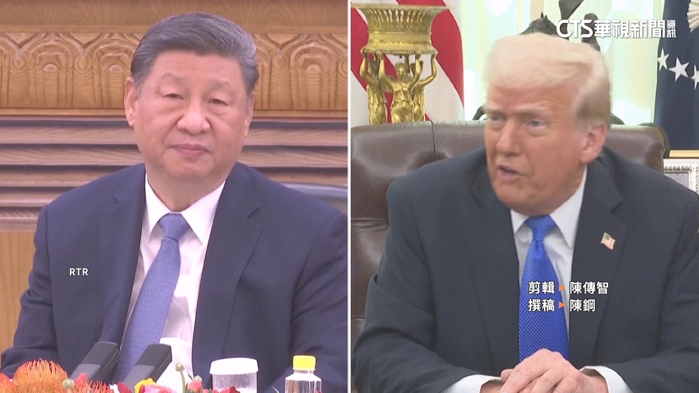 美對中課104%關稅生效！　中對美加碼課稅84%明生效