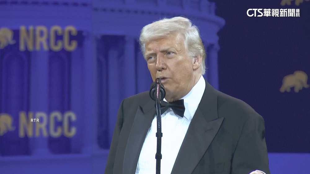 川普宣布暫緩75國對等關稅90天 美對中稅率增至125%