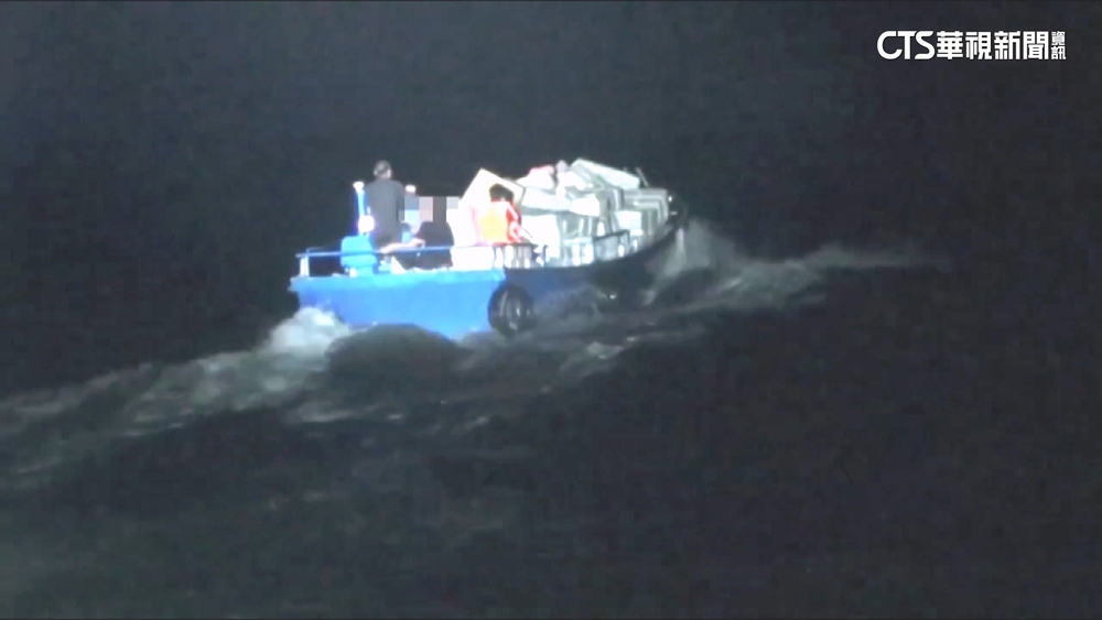 金門3遊艇赴中走私46次　12人被判刑.遊艇沒收