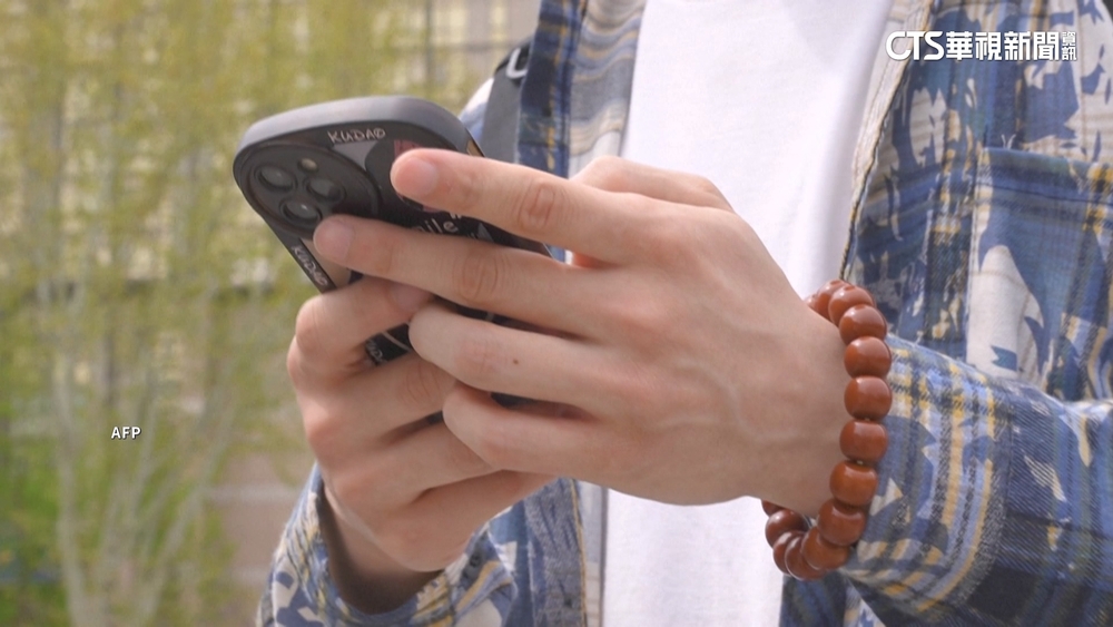 美中關稅戰開打！　中國大規模審查社群「關稅」言論