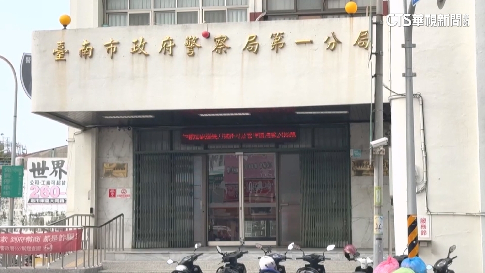 cheap批市議員關說害警被記申誡　　竟是警變相吃案？